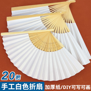 ����С̖�հ׼����ֹ����Ȱ�ɫ�p�漈�ȃ�ͯdiy�L���������ӌW��