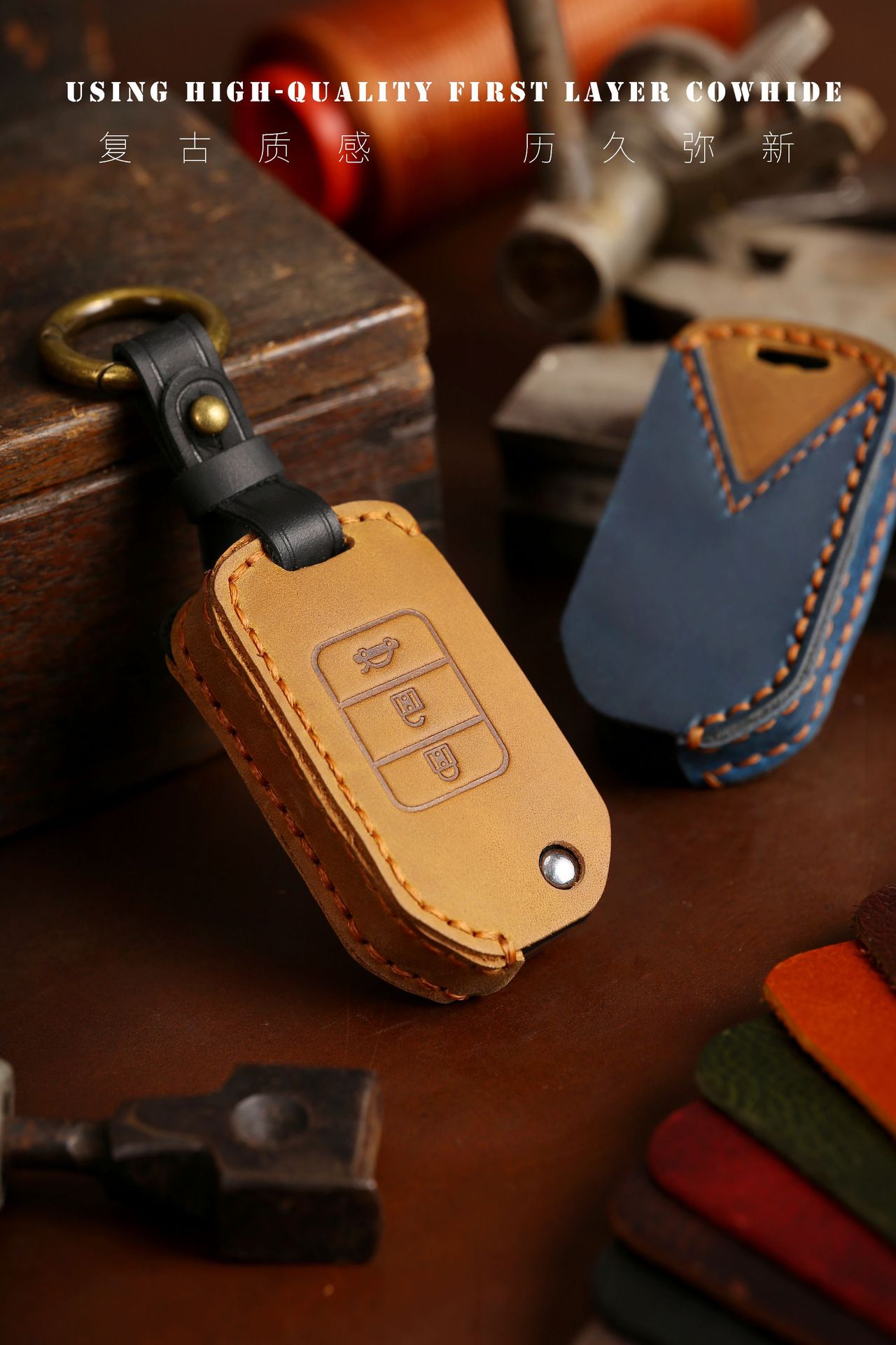 Car key cover suitable for this key cover, specifically for Toyota folding keys, handmade car key protective leather cover