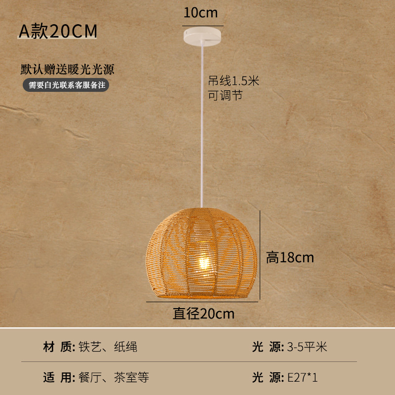 Estilo japonés retro araña simple creativo dormitorio sala de estar lámpara restaurante tejido a mano cama y desayuno cáñamo lámpara de cuerda