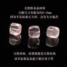 ��Ȼ��ˮ���Ƕ�ˮ��ɢ�����ִ�Ůʿ�ֹ�diy����朷���؛Դ���l