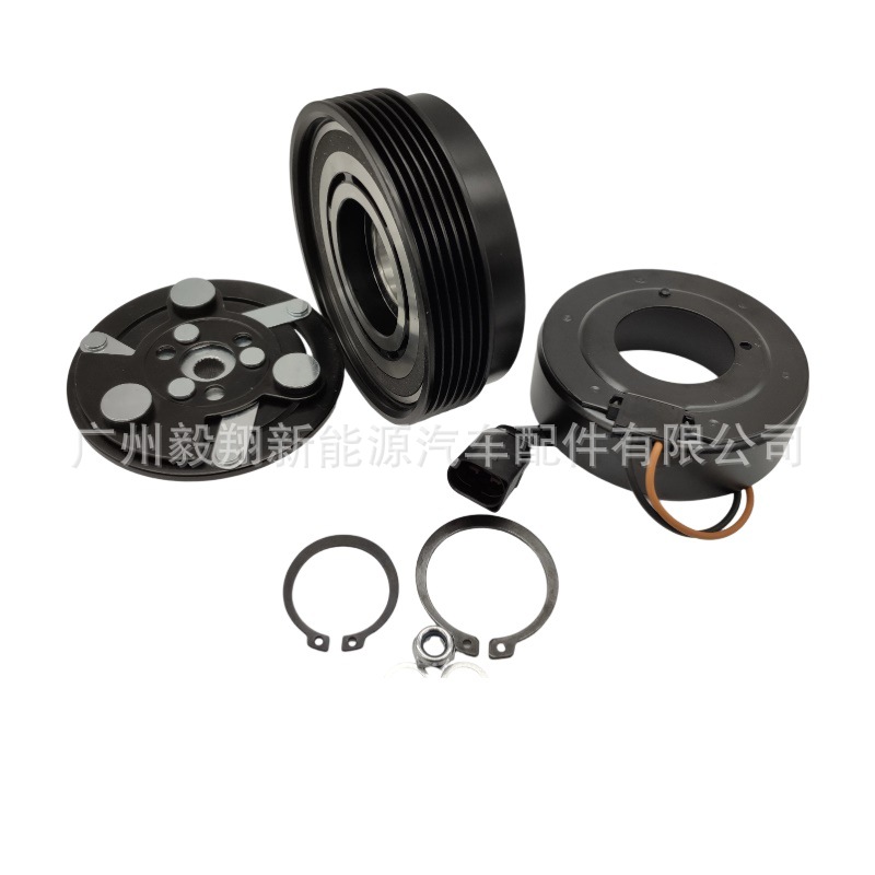 Automotive Air Conditioning Compressor Electromagnetic Clutch Suitable for Volkswagen Bora/7V16-6Pk-119Mm Clutch