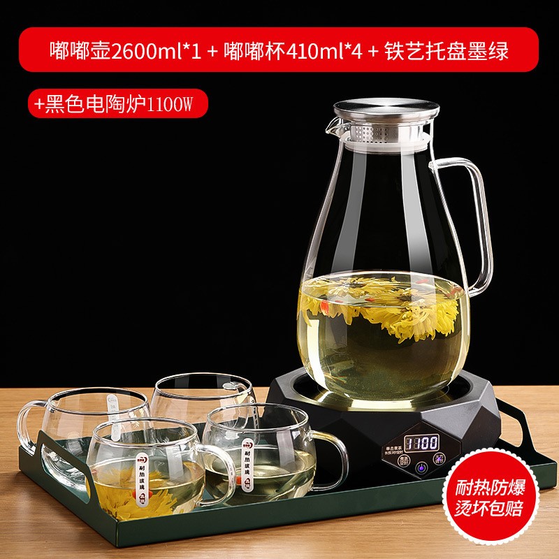 2.6L 두두냄비 + 두두컵 4개 + 짙은 녹색 트레이 + 블랙 전기 세라믹 스토브✦✦★