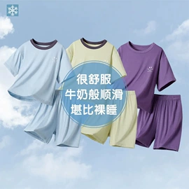 童套装;童T恤;童裤