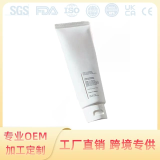 跨境专供Rose Cleansing Lotion 玫瑰洁面乳滋润保湿温和修护定制