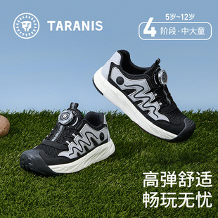 ̩�m��˹kids�\��Ь����¶�IЬ�pӯ͸���ܲ�Ь�W��͸����^���߻�