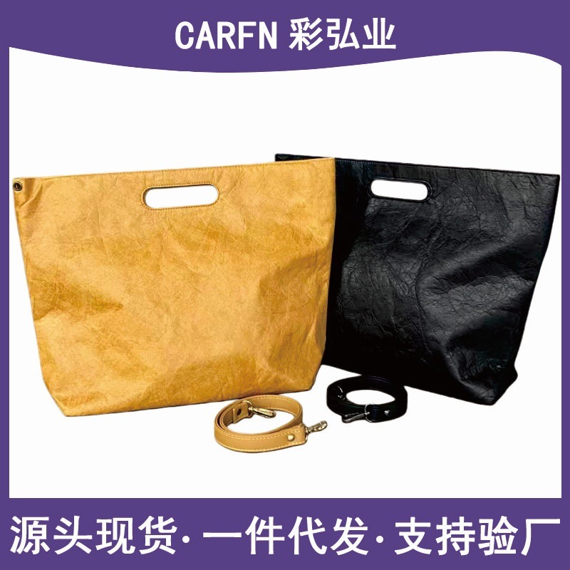 �������ˮ�Ű�ֽ���ذ�Ů16����԰�����������İ��ļ����ɴ�