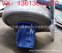 ����-���C��� �����C(�؅δ���)���ޙC/�����L�C����ZFA177-0900