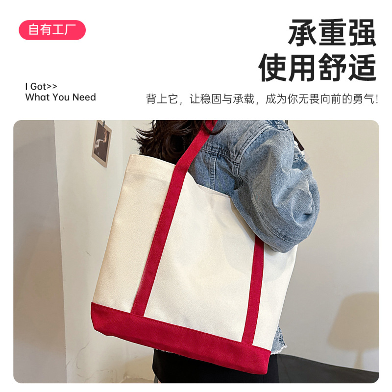 厂家供应手提底部拼接设计感单肩帆布袋小众通勤百搭可印图片logo|undefined