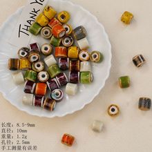 景德镇陶瓷串珠饰品短圆柱散珠大孔隔珠diy手工饰品配件货源批发