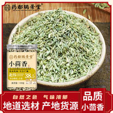 С������b��ș�Įa��؛Դ�����ݲ�����{ζƷɢ�b��؛���l���ӹ�