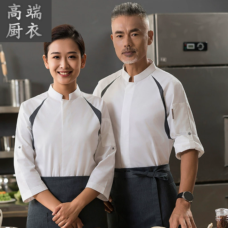 Шеф-повар отеля рабочая одежда с длинными рукавами Мужская Осенняя дышащая столовая выпечка ресторан столовая сзади кухонная одежда женская