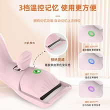 ħ��늄ӽ�ë�A���س�늽�ë���N����yС�ɼӟ�C��ë�A�S�����l