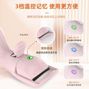 ħ��늄ӽ�ë�A���س�늽�ë���N����yС�ɼӟ�C��ë�A�S�����l