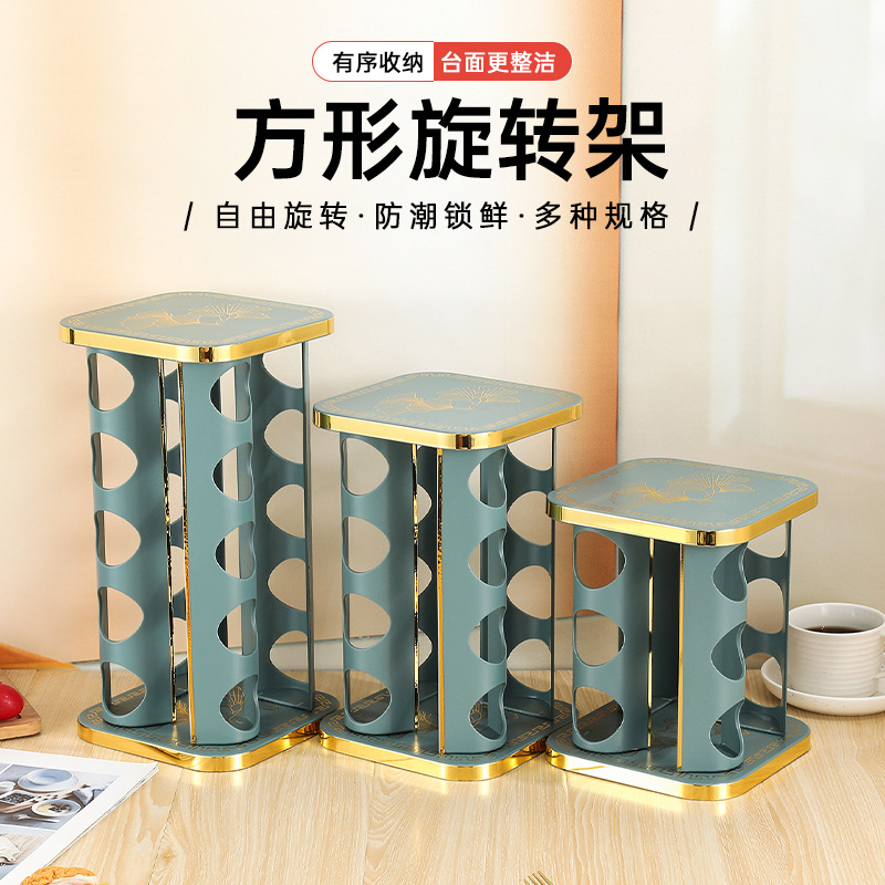 Botella de condimento multicapa cuadrada giratoria Juego de frascos de condimento Tarro de condimento al por mayor Condimento de cocina Estante de botella de condimento