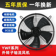 ]YWF4D/4EDSLC220/380vՉCɢəC