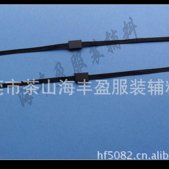 吊粒/织带吊粒/丝带吊粒/别针吊粒/吊绳/通用吊粒