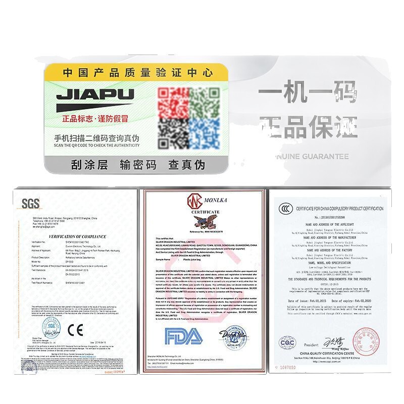 Jiapu ブースターポンプ家庭用全自動水道水自吸ポンプ高層ビルサイレント 220v 小型ポンプ加圧ポンプ|undefined