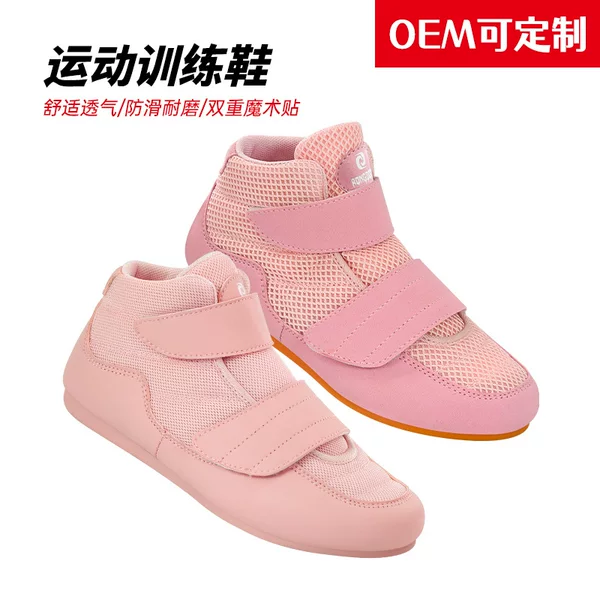 Boxing Shoes Can Be Customized for Indoor Competitions, Wrestling and Fighting, Fashionable Non-Slip, Comfortable and Breathable Sports Training Shoes