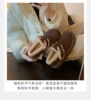 Coffee color