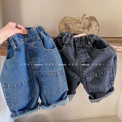 2024 spring new children's clothing children's Korean jeans boys and girls pants harem pants casual pants 122506