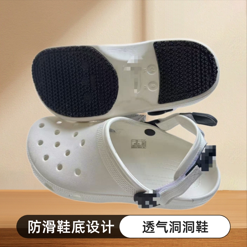 Classic Unisex Shoes with Cheetah Print Webbing, Men's Perforated Shoes, Women's Flat Closed-Toe Outdoor Couple's Beach Sandals 211287