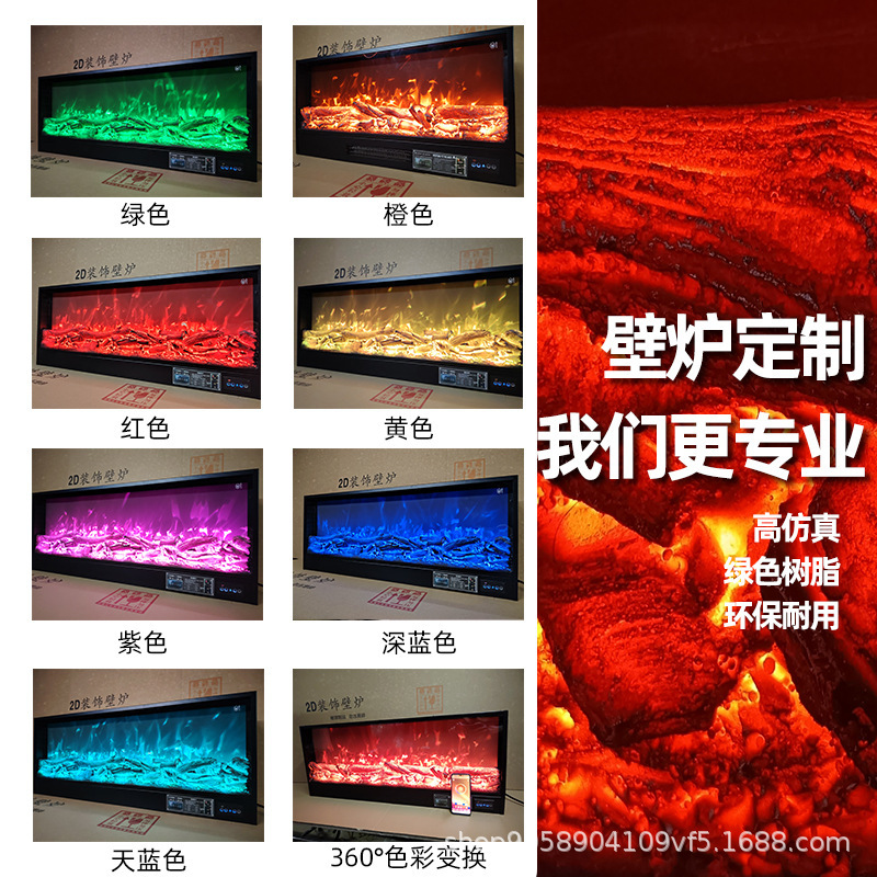 工場直販インターネット有名人電気暖炉埋め込み模擬炎ヒーター家庭用ヨーロッパ装飾キャビネット電子暖炉|undefined