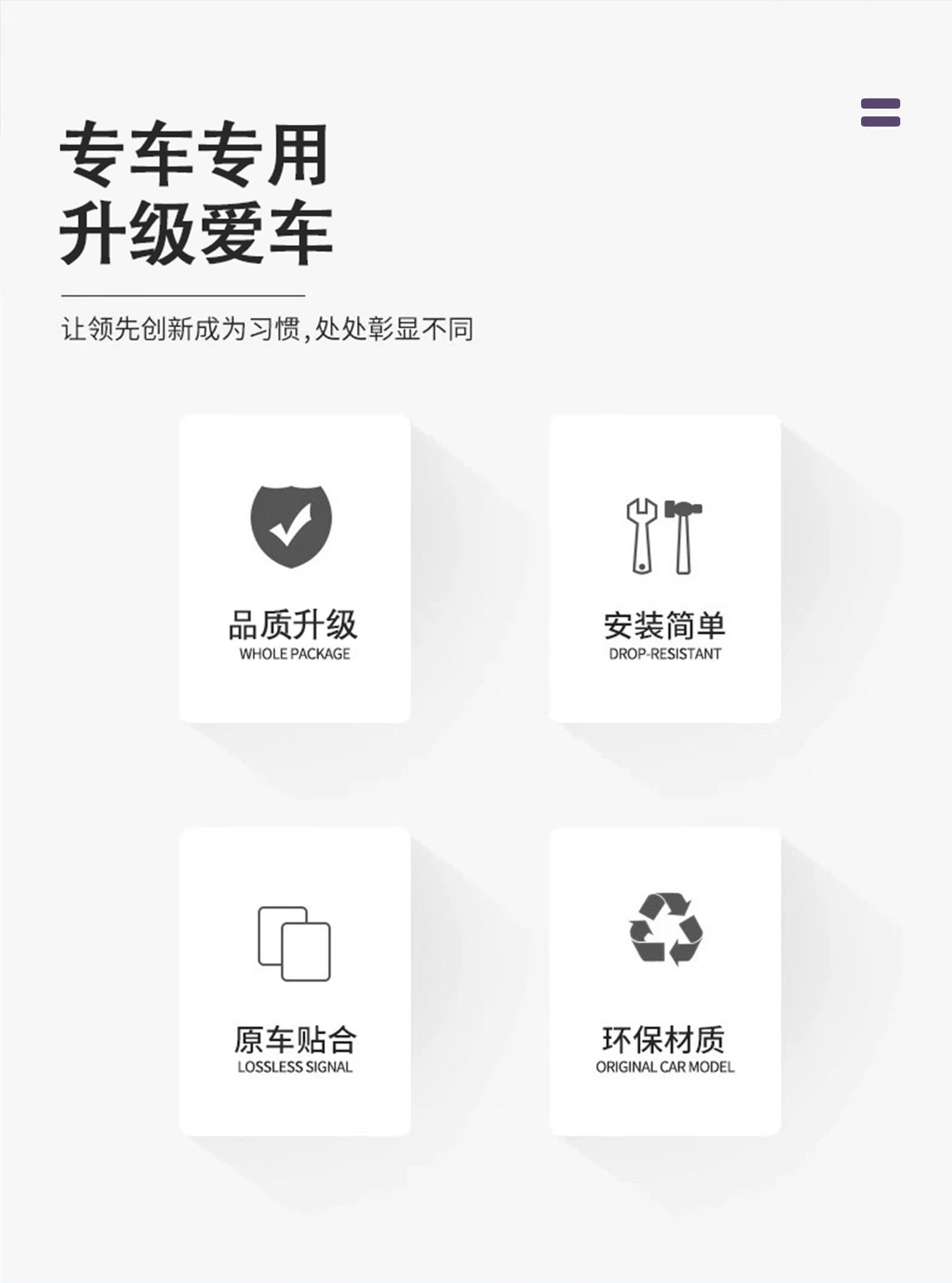 Suitable for MG4 screen protector, central control screen navigation silicone frame cover, car interior accessories modification