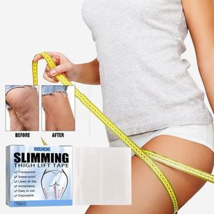 EELHOE thigh lifting tape lazy thigh shaping stickers lifting muscle leg shaping slimming stickers
