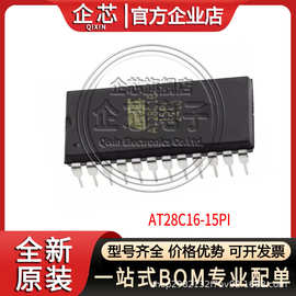 AT28C16-15PI 封装DIP24 存储器芯片   全新现货集成IC芯片