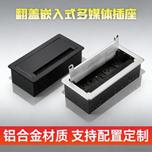 ����Ƕ��ʽ�������h��������ý�w�Դ��Ϣ����X̨���[��ʽ�Ӿ���