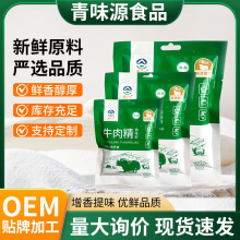 ԭţ⾫{ζrζҜ˼{ζur{