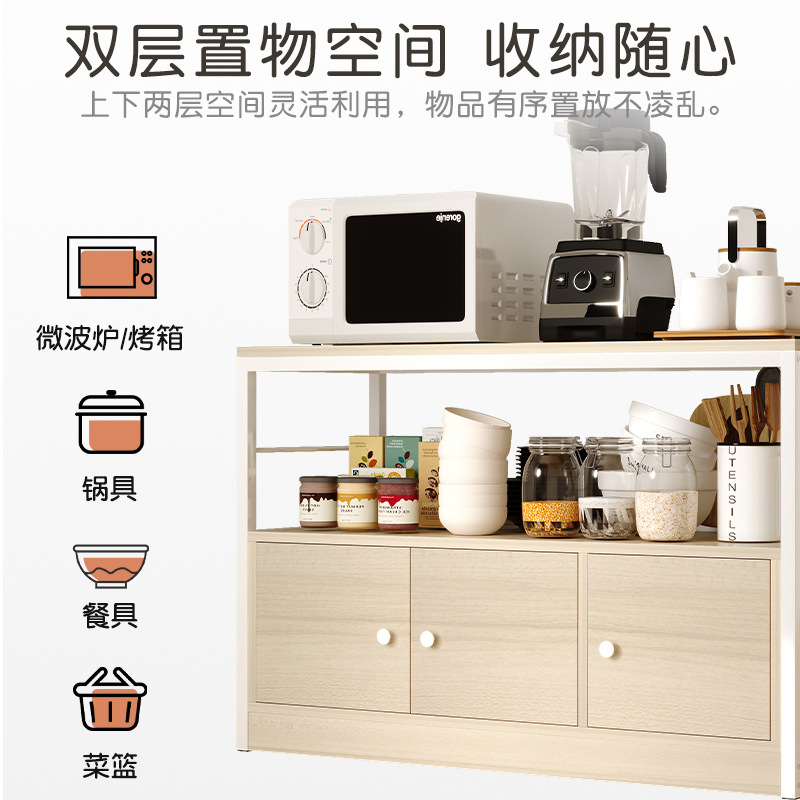 Estante de almacenamiento de cocina multicapa horno olla armario de almacenamiento armario de comedor estante de almacenamiento de microondas multifuncional doméstico