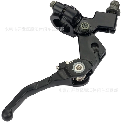 Motorcycle Control System Parts Bike Accessories 50-250Cc Left