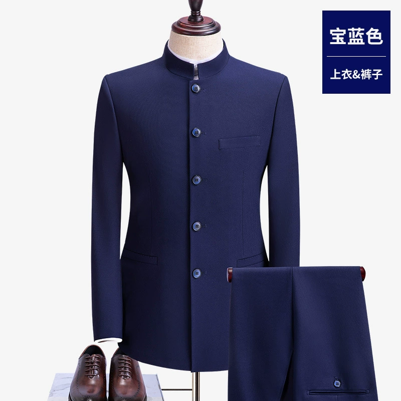 Elastic set, suit, wedding dress, slim fit, Chinese style