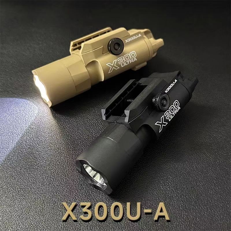 Tactical flashlight LED Shengfan X300U hangs Glock strong light G17 soft bomb toy electric hand nylon flashlight