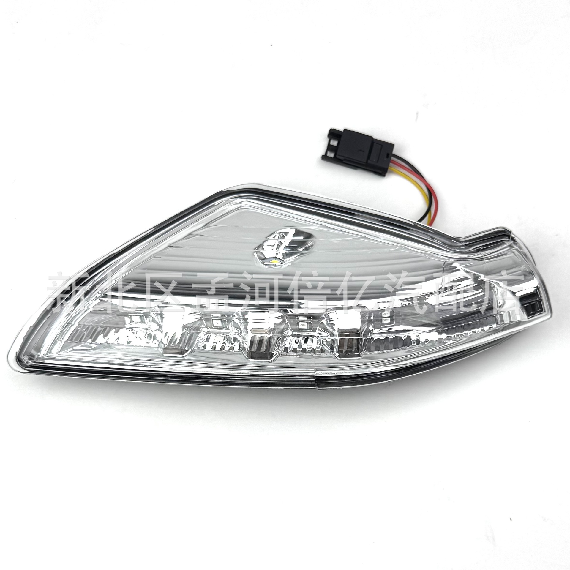 Suitable for Buick Lacrosse 09-15 Reversing Rearview Mirror Turn Signal Reflector Signal Flasher