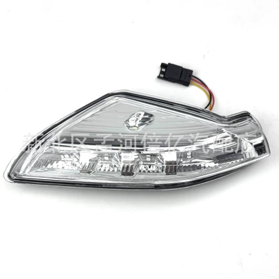 Suitable for Buick Lacrosse Rearview mirror/rearview mirror