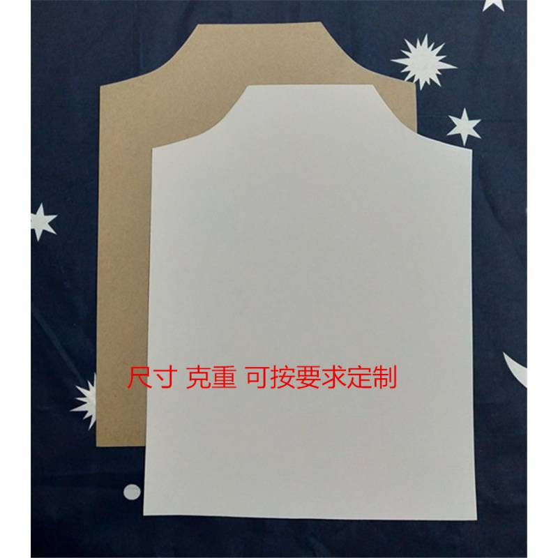 1内衬服装包装衬衫叠衣服垫板T恤纸板防皱硬质板