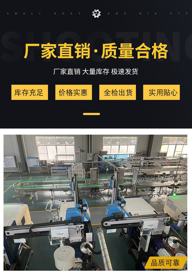 O1CN0150zU8h1MKZmN9SHpp_!!2827201416-0-cib.jpg?__r__=1713596412640