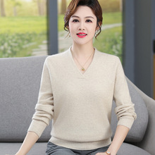 半高领羊毛衣女装秋冬新款加厚保暖妈妈打底100%纯羊毛衫嘉兴濮院
