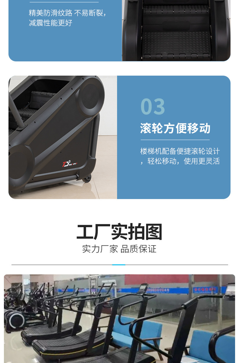 详情_10.jpg