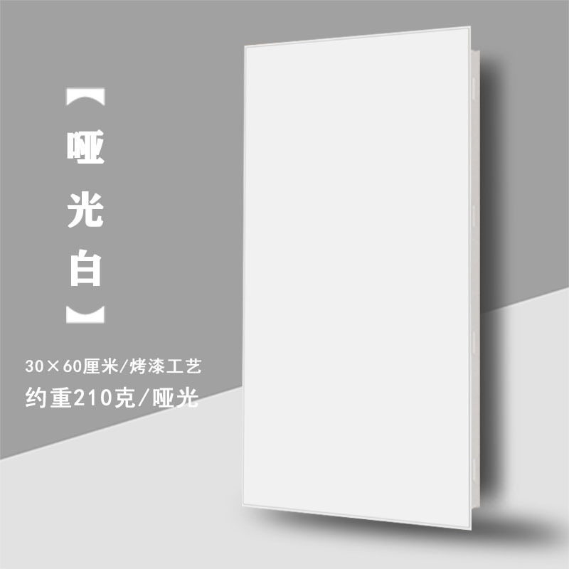 0.6 무광택 흰색 210g 얇은 단면