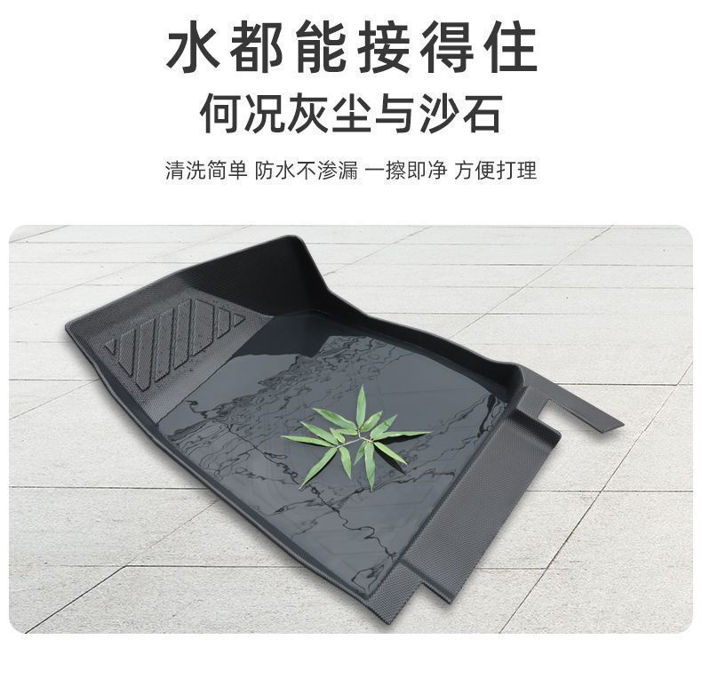 Mazda 3 Axela Floor Mats Fully Enclosed Special Next-Generation Modification Accessories Car Rear Tpe Floor Mats
