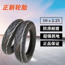 CST10*2.25������̥늄ӻ���܇݆̥С��ƽ��܇���10*225���̥