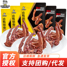 �ܺ������i��140g���b��h�خa����ζ�ٽ�������ժ������b���l��