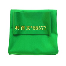 ������68566̨��ڰ���ʽ̨������68577�߷�6811�q��̨��������ë