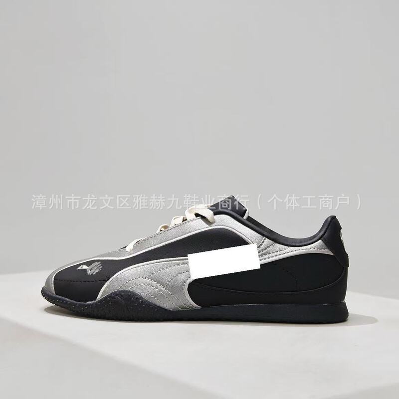 Biaojia Low-Top Thin-Soled Sports Shoes Bella V2 Suede Leather Couple's Retro Moral Training Casual Shoes Biaojia Low-Top Thin-Soled Sports Shoes Bella V2 Suede Leather Couple's Retro Moral Training Casual Shoes