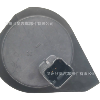 Peugeot Opel 9809797480 – Water pump