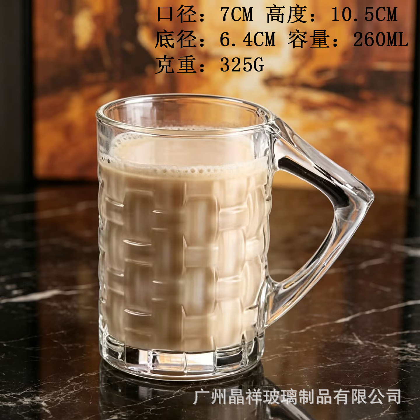 260ml 91-1 1*72