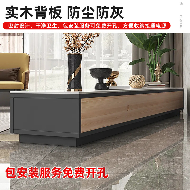 Tabla de roca de lujo ligero gabinete de televisión combinación de mesa de té sala de estar pequeña casa mesa de té combinación de tabla de TV de madera sólida